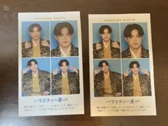 【吉澤閑也】開運  証明写真