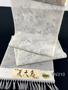 本場小千谷ちぢみ 長襦袢 本麻織紋紗 本麻 反物 TN296 - メルカリ
