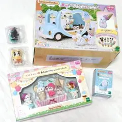 シルバニアファミリー キラキラくじ A賞・E賞・G賞・ラストチャンス賞 セット