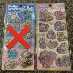 ほっぺちゃん　ウォーターシール　ホログラムキャラクターシール