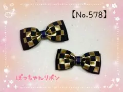 Item thumbnail for item f3511c9f-e007-4ae2-9ffa-94848847f46b