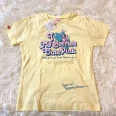 メゾピアノ ベリエちゃん コロンちゃん Tシャツ 半袖 イエロー 160