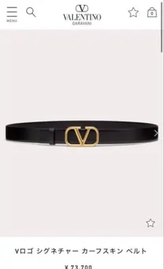 valentino ヴァレンティノ　ロゴベルト