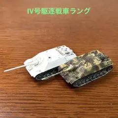 裾野のとしちゃん様 リクエスト 3点 まとめ商品