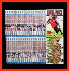エンジェルボイス ANGEL VOICE 全巻セット 2603ch040 新品 / ANGEL VOICE エンジェルボイス (1-40巻 全巻) 全巻セット