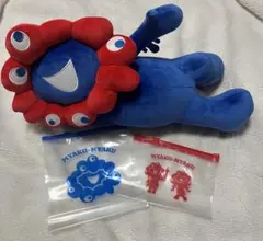 関西万博 EXPO2025 ミャクミャクくじ　寝そべり　ぬいぐるみ　2等