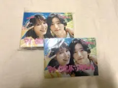 2026年最新】マイ・セカンド・アオハル dvd-box〈6枚組〉の人気