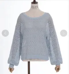 axes femme レースアップ透かし編みニット