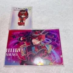 2026年最新】天城一彩 アクスタの人気アイテム - メルカリ