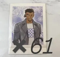 名探偵コナン　大和敢助　ぱしゃこれ　61枚セット