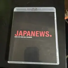 JAPANEWS NEWS LIVE TOUR 2024