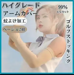 Item thumbnail for item 9dfc305e-3ef6-4424-be08-8dd8705d8abf