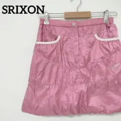 スリクソン SRIXON ゴルフウェア 中綿ゴルフスカート ホワイトパイピングのサムネイル