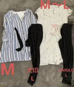 マタニティパジャマ　セット　M〜L 授乳口付き　長袖　半袖