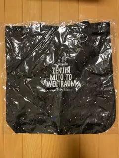 Item thumbnail for item 3d8627c9-4699-4f66-aabb-a79540c2d0c9