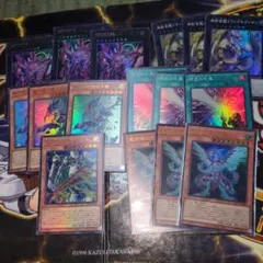 即日遊戯王カードデッキパーツ銀河眼