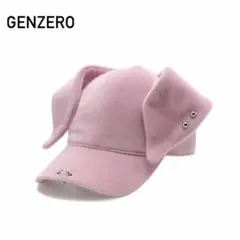 2025年最新】GenZ キャップの人気アイテム - メルカリ