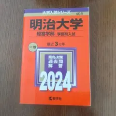 Item thumbnail for item f27a9dd8-bb4a-479a-8383-d5195c553b9f