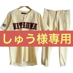 2026年最新】日大三高 ユニフォームの人気アイテム - メルカリ
