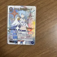 2026年最新】ノノア srの人気アイテム - メルカリ