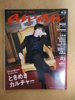 Item thumbnail for item 6098f0e0-9ca7-4a48-93b7-fce1a1eec1b0