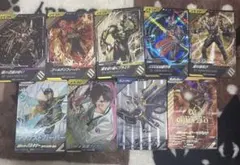 ガンバレジェンズ クロマティックXラストスパートゲットキャンペーン！まとめ売り