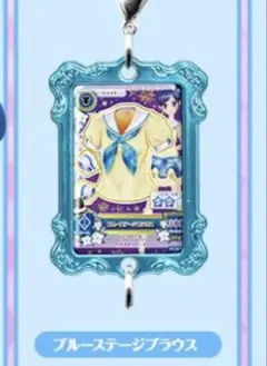 アイカツ！ドレスアップチャーム 霧矢あおい