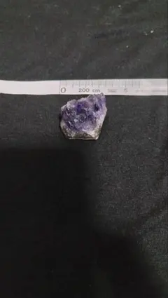 Item thumbnail for item 12634329-fbc9-45c0-a233-8f2172418656