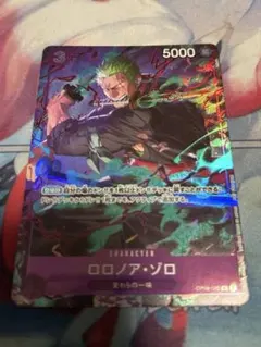 ※初期傷あり　プロモーションパック　ロロノア・ゾロ