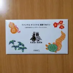 Item thumbnail for item 67e7875e-ff05-4659-8af5-799c0c7f685b