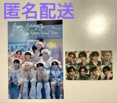 Straykids 2026 STAY JAPAN FC限定グリーティングカード