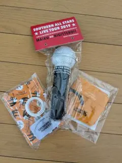 Item thumbnail for item c4d88648-6331-44df-9af6-b91a4376b77a