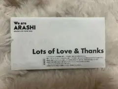 2026年最新】ARASHI銀テープの人気アイテム - メルカリ