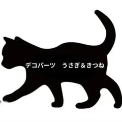 デコパーツ　ミニチュア　ハンドメイド　まとめ売り