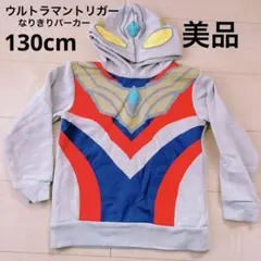 Item thumbnail for item 291a5939-9ab7-423e-9c6a-d72cf0c8988e