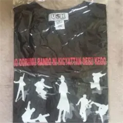 2025年最新】上地雄輔 遊助 Tシャツの人気アイテム - メルカリ