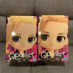 東京リベンジャーズ　Qposket ドラケン　龍宮寺堅　A B