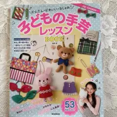 Item thumbnail for item 69ed8441-c7c0-4b0f-958a-d9952c9c51b2