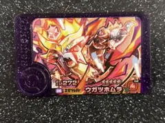 きゅきゅ様 リクエスト 5点 まとめ商品