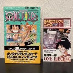 Rascal様 リクエスト 2点 まとめ商品