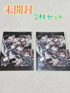 未開封★映画劇場版　鬼滅の刃無限城編 入場特典エンドロールイラストカード 第1弾