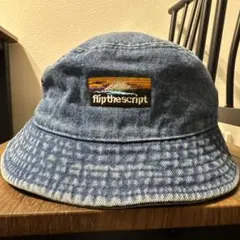 フリップザスクリプト