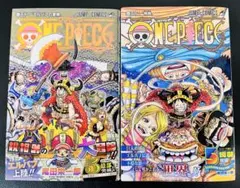 【2冊セット 新品購入/帯付】ONE PIECE 111.112