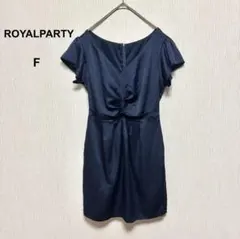 ロイヤルパーティー ワンピース ドレス 膝丈 ネイビー 結婚式 二次会 光沢