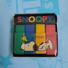 【匿名配送】スヌーピー消しゴム
