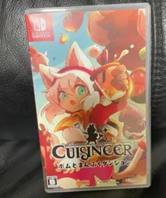 Switch キュイジニア ポムとまんぷくダンジョン