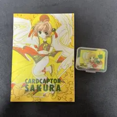 カードキャプターさくら カードダス 59 YUE - メルカリ