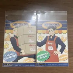 ハイキュー！！ ジャンプショップフェア ステッカーくじ 原作柄 谷地仁