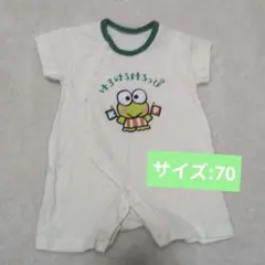 ケロケロケロッピーロンパース サイズ70 半袖　夏　グリーン