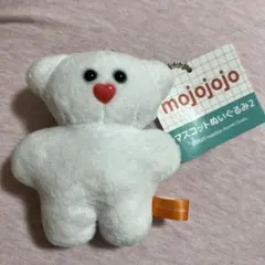 mojojojo クマ型マスコット ぬいぐるみ